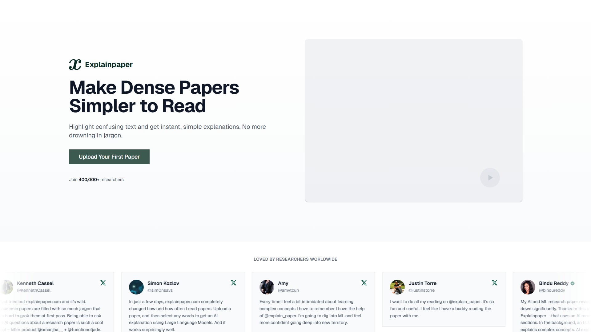 ExplainPaper