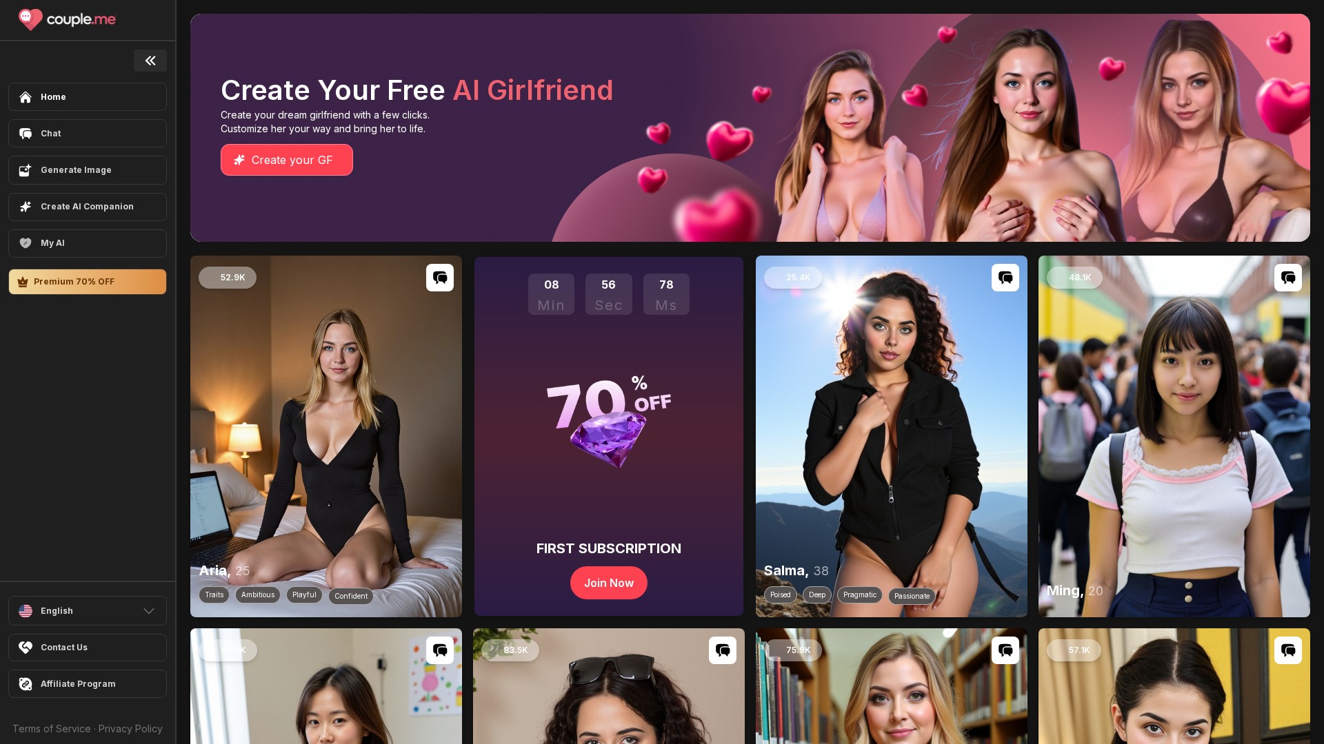 couple.me - AI Tool Screenshot
