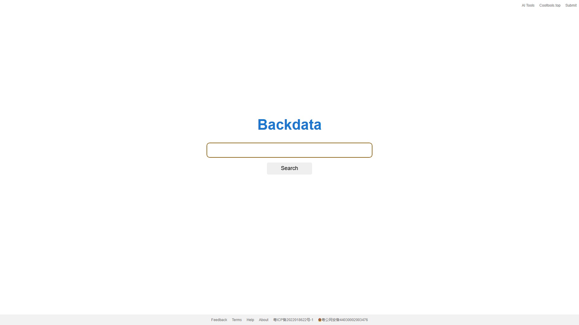 Backdata