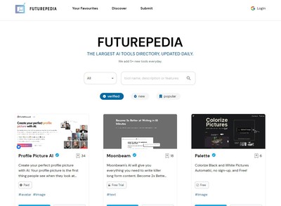 Futurepedia AI Tool