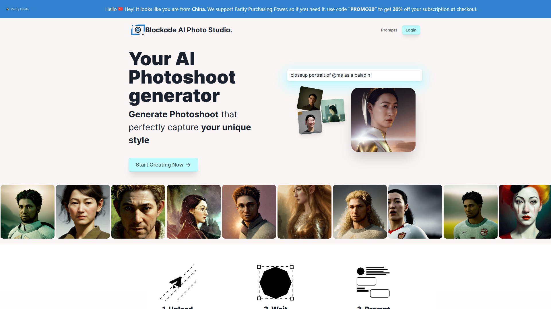 Blockode AI Photo Studio