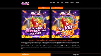 No-Code AI Model Builder - Thumbnail