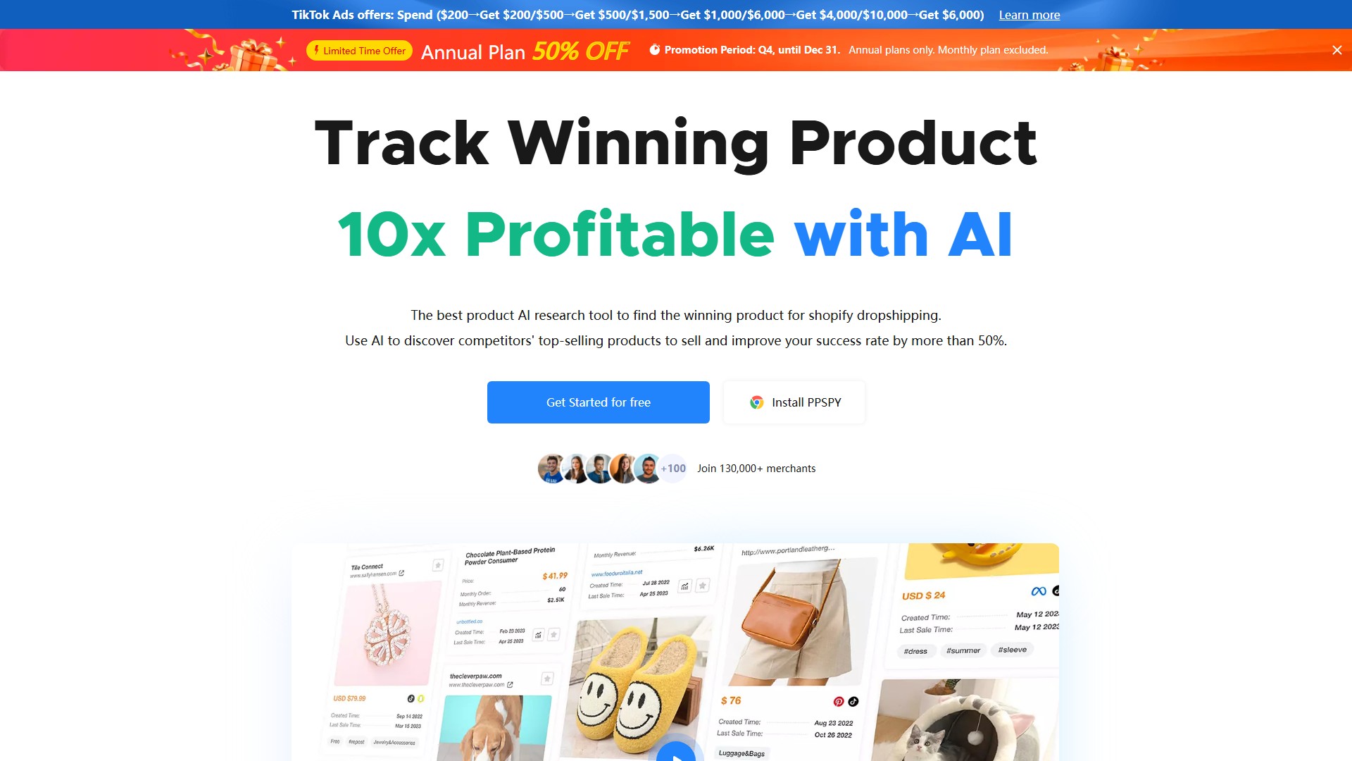 PPSPY - Dropshipping by AI