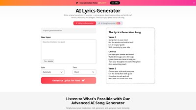  AI Lyrics Generator - AI Tool