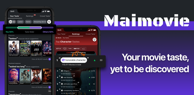 MaiMovie - Thumbnail