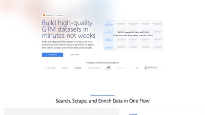 PromptLoop - Thumbnail