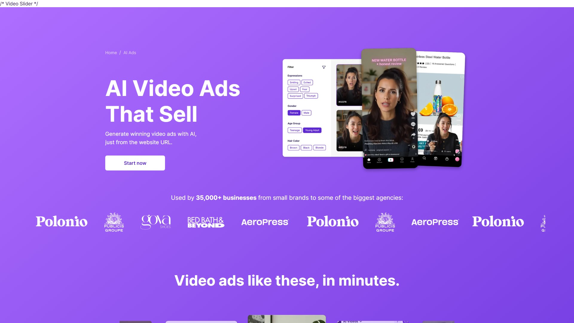 AI Ads